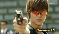 Городской охотник