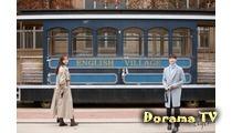 Завтра с тобой