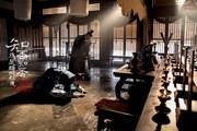 Дочь наложницы: история Мин Лань