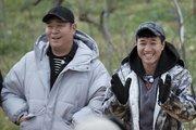 1 ночь и 2 дня. Сезон 4
