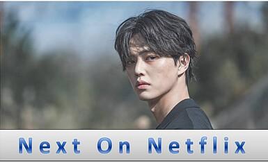 Корейский контент Netflix в 2024 году