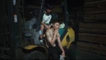 О неизвестных нас