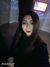 Loft Aimi